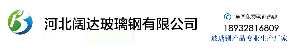 山西联昌装饰工程有限公司